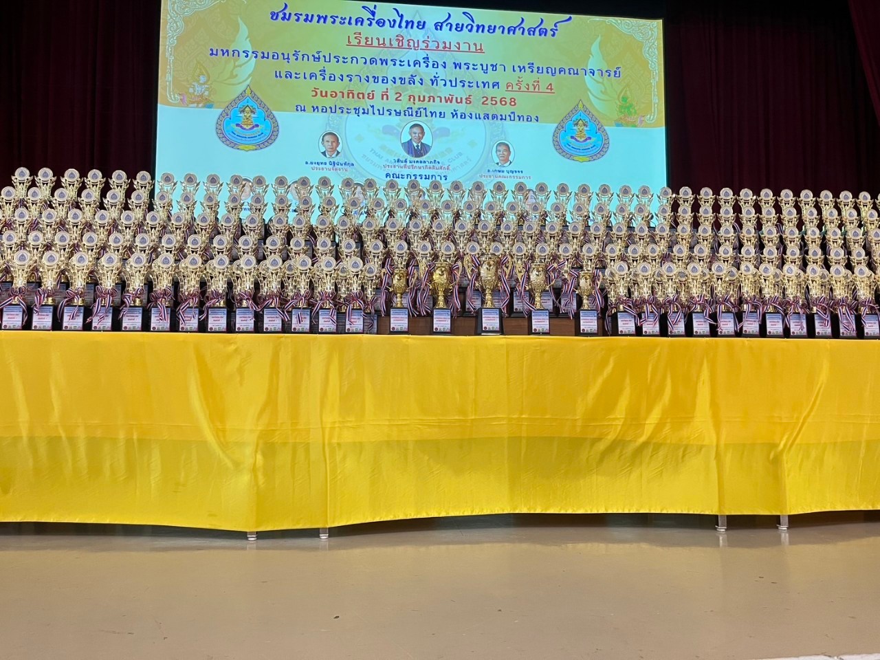 LINE_ALBUM_622025_250206_11